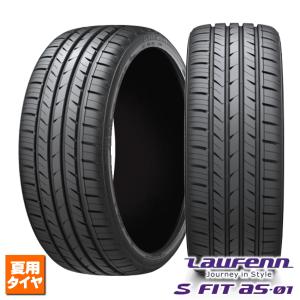 TEIN（テイン） TEIN車高調 FLEX Z(フレックス ゼット) ニッサン