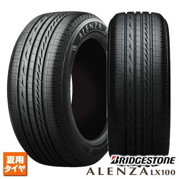 225/65R17 100H 2023年製 新品4本セット ブリヂストン ALENZA LX100法...