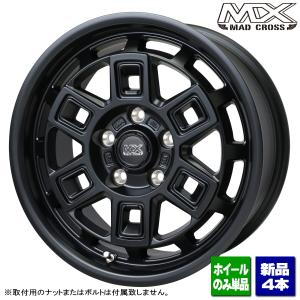 RAV4/デリカD5/エクストレイル/etc 新品ホイールのみ4本 MAD CROSS AEVER 16インチ 7.0J +38 5H 114.3P ▲個人宅宛ては別途送料▲｜タイヤ屋 キトキト 本宿店