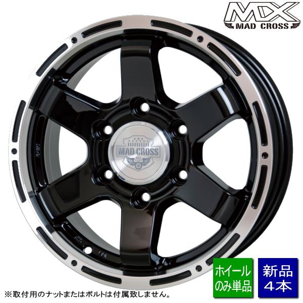 トヨタ ハイエース 200系/etc 新品ホイールのみ4本 MAD CROSS MC-76 15イン...