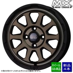 新車外し 超美品 スズキ 15インチ ハスラー スペーシア ソリオ 4本セット 新車外し 超美品 スズキ 15インチ ハスラー スペーシア ソリオ 4