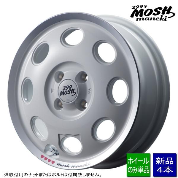 送料無料 新品ホイールのみ4本 299 MOSH maneki 14インチ 4.5J +45 4H ...