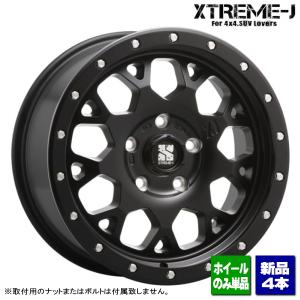 MLJ JEEPレネゲード等 17インチ 5穴 110 7J XTREME-J XJ04