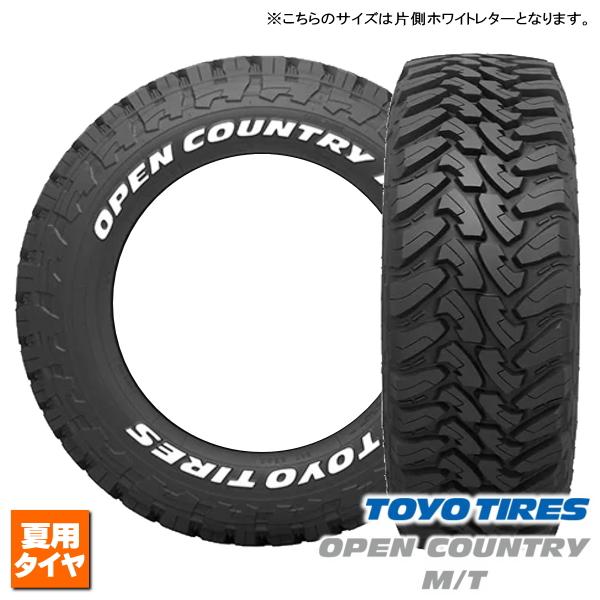 ※個人宅配送不可※ 新品 TOYOTIRES OPENCOUNTRY M/T 30×9.50R15 ...