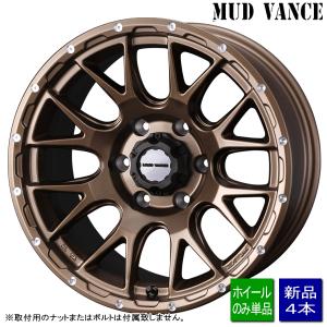 SUPER STAR ホイール4本セット スーパースター LODIO DRIVE ロディオ
