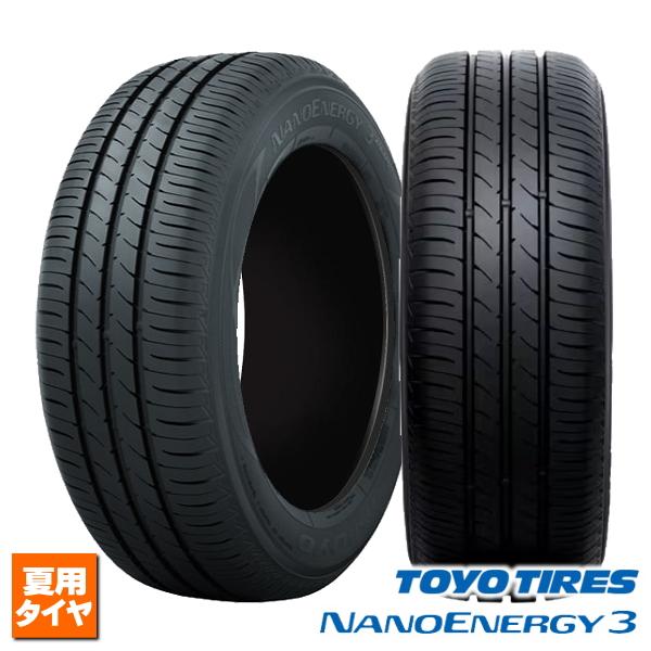 155/65R13 73S 新品4本セット トーヨー NanoEnergy3 法人宛て送料無料 サマ...
