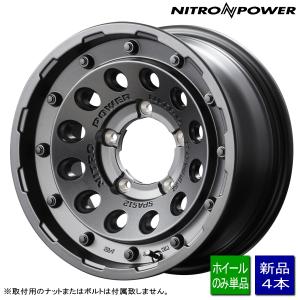 スズキジムニーシエラ純正ホイール＆タイヤ4本セット 新車外し美品15インチ WEDS スズキ ジムニーシエラ JB74/etc 新品ホイールのみ4本