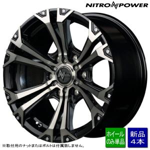 ちくわぶ ① weds Kranze Vierharm225EVO Kranze Vierharm 225EVO – weds CO., LTD.