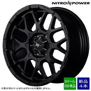 日産 キャラバン E26系 NV350/etc 新品ホイールのみ4本 NITROPOWER M28 BULLET 16インチ 6.5J +48 6H 139.7P SGB/M ▲個人宅宛ては別途送料▲