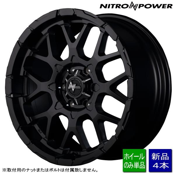 トヨタ ハイエース 200系/etc 新品ホイールのみ4本 NITROPOWER M28 BULLE...