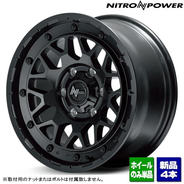 トヨタ ハイエース 200系/etc 新品ホイールのみ4本 NITROPOWER M29 STING...