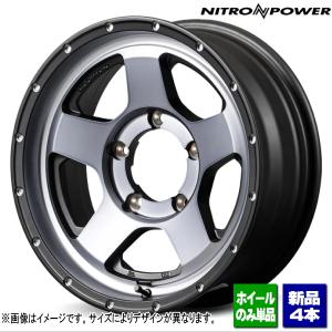 【新車外し】ジムニーノマド　新車外しタイヤホイール5本セット1本鉄ホイール ◇ほぼ新車外し◇SUZUKI ジムニーノマド純正 15インチ◇5.5J -5 5H139