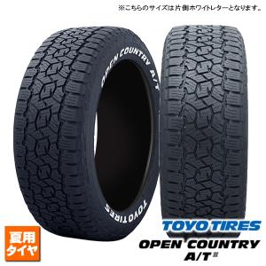 BFグッドリッチ 245/65R17 BFGOODRICH BFグッドリッチ All-TerrainTA
