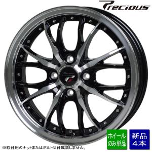 HOT STUFF（ホットスタッフ） 4本セット 16インチ 軽自動車 コペン