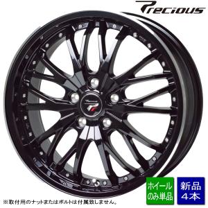 カムリ/CX-5/CX-8/フォレスター/etc 新品ホイールのみ4本 Precious HM-3 18インチ 7.5J +48 5H 114.3P MB/リムP ▲個人宅宛ては別途送料▲