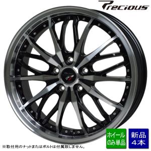 マルカサービス アルファード/ハリアー/アウトランダー GN系/etc 新品