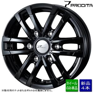 HOT STUFF 4本セット 15インチ キャラバン 15× 6.0J +44 6/139.7 HOT STUFF 4本セット 15インチ キャラバン 15× 6.0J +44 6/139.7