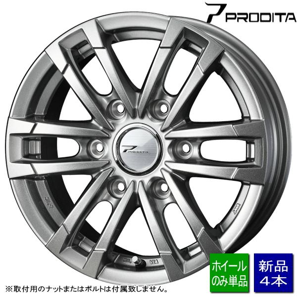 日産 キャラバン E26系 NV350/etc 新品ホイールのみ4本 PRODITA HC2 15イ...