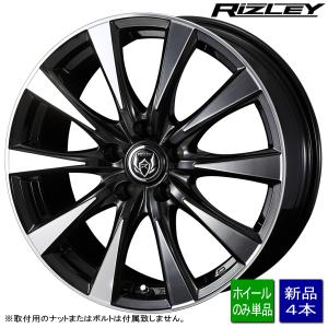 カムリ/CX-5/CX-8/フォレスター/etc 新品ホイールのみ4本 RIZLEY DI 18インチ 7.5J +48 5H 114.3P ▲個人宅宛ては別途送料▲｜タイヤ屋 キトキト 本宿店