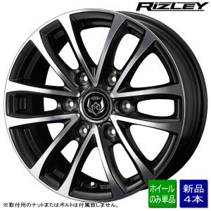 トヨタ ハイエース/etc 新品ホイールのみ4本 RIZLEY JP-H 15インチ 6.0J +33 6H 139.7P ▲個人宅宛ては別途送料▲｜kit2motojyuku