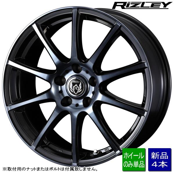 RAV4/アルファード/ハリアー/デリカD5/etc 新品ホイールのみ4本 RIZLEY KC 17...