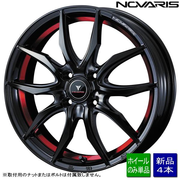 送料無料 新品ホイールのみ4本 NOVARIS ROHGUE VF 15インチ 4.5J +45 4...