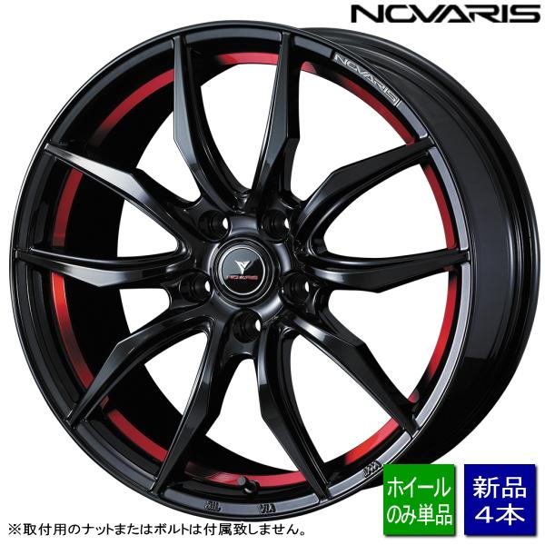 送料無料 新品ホイールのみ4本 NOVARIS ROHGUE VF 18インチ 7.0J +53 5...