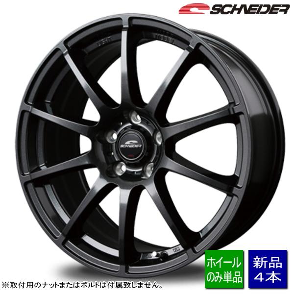 プリウス 50系/シエンタ 10系/etc 新品ホイールのみ4本 SCHNEIDER StaG 15...