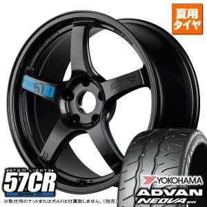 三菱 ランエボX CZ4A/レクサス GS 190系/etc ヨコハマ ADVAN NEOVA AD09 245/40R18 & RAYS gram LIGHTS 57CR Spec-M 18インチ 8.5J +37 5H 114.3P