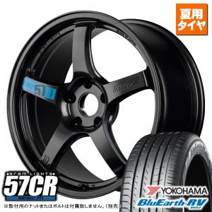 RAYS グラムライツ極軽量　18インチ　30 50プリウス　BRZ86 RAYS グラムライツ極軽量 18インチ 30 50プリウス BRZ86 57FXZ