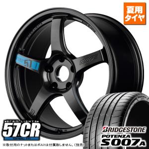 三菱 ランエボX CZ4A/レクサス GS 190系/etc ブリヂストン POTENZA S007A 245/40R18 & RAYS gram LIGHTS 57CR Spec-M 18インチ 8.5J +37 5H 114.3P｜kit2motojyuku