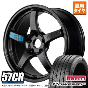 MID Rasing R06 18インチ GR86 BRZ カローラスポーツ MID Rasing R06 18インチ GR86 BRZ カローラスポーツ - メルカリ