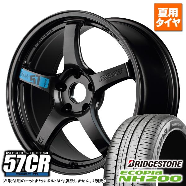 スバル レヴォーグ VM系 VN系 ブリヂストン ECOPIA NH200 225/45R18 &amp; ...