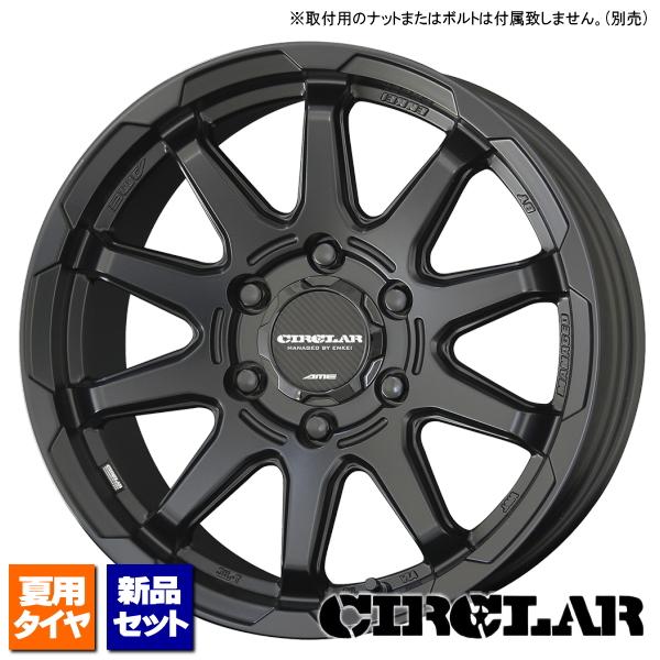 ナンカン Rollnex FT-9 195/80R15 107/105N ホワイトレター &amp; CIR...