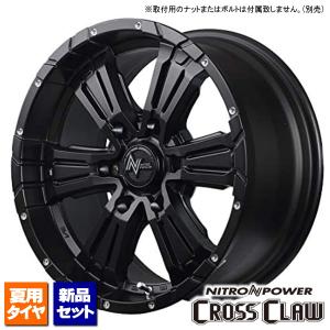 ヨコハマ ジオランダー M/T G003 LT215/75R15 100/97Q & NITRO POWER CROSSCLAW 15インチ 6.0J +33 6H 139.7P BK トヨタ ハイエース 200系｜kit2motojyuku