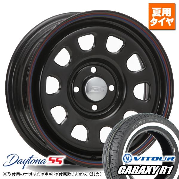 ヴィツァー GARAXY R1 185/65R15 ホワイトリボン &amp; MLJ DAYTONA SS...