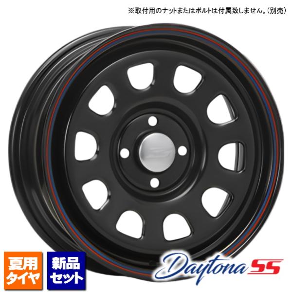 ヴィツァー GARAXY R1 195/65R15 ホワイトリボン &amp; MLJ DAYTONA SS...