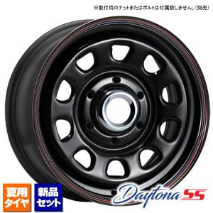 グリップマックス MUDRage M/T 195R15C 107/105Q ホワイトレター & MLJ DAYTONA SS 15インチ 6.0J +45 6H 139.7P BK 4本セット ニッサン キャラバン｜kit2motojyuku