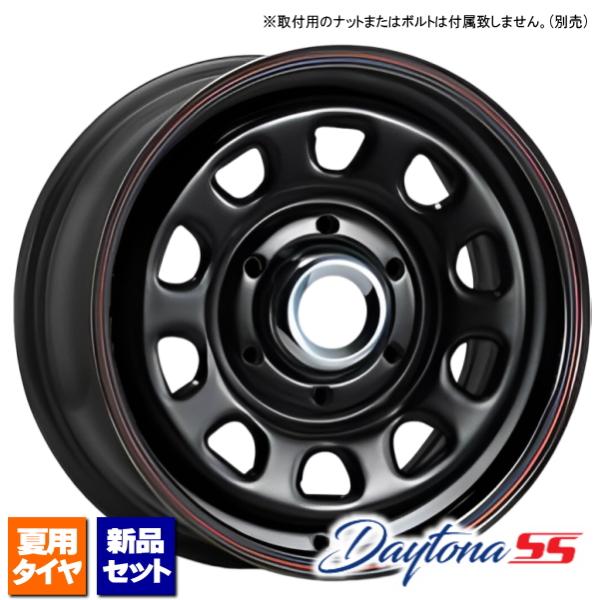 ハンコック RADIAL RA08 195/80R15 107/105L &amp; MLJ DAYTONA...