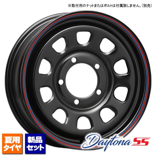 トーヨー オープンカントリー R/T 185/85R16 &amp; MLJ DAYTONA SS 16イン...