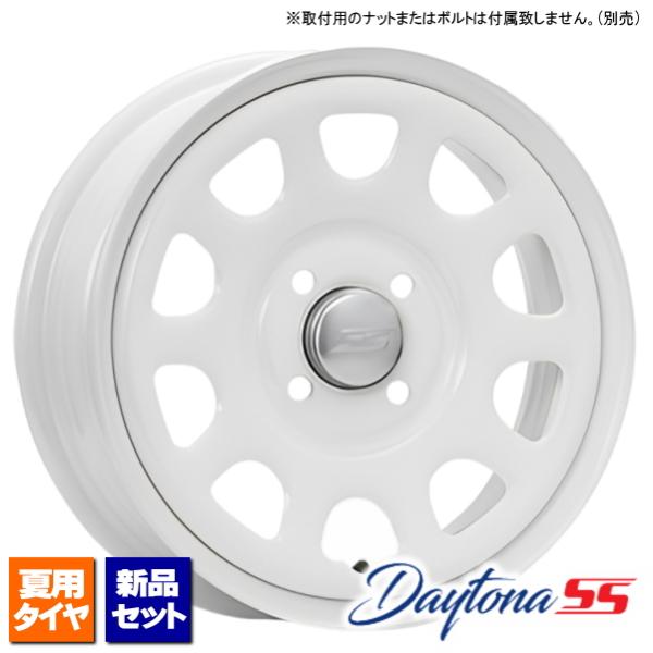 ハンコック KinergyECO2 155/65R14 &amp; MLJ DAYTONA SS 14インチ...