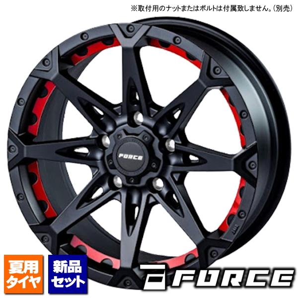 BFグッドリッチ マッドテレーン T/Akm3 LT245/75R17 &amp; FORCE DENALI...