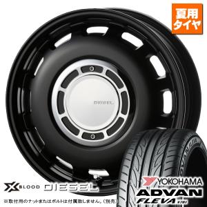 ♪FIAT500 スタッドレスタイヤ ホイールセット 185/55R15 ♪ スタッドレスタイヤ装着×FIAT 500 | 秋山タイヤホームページ