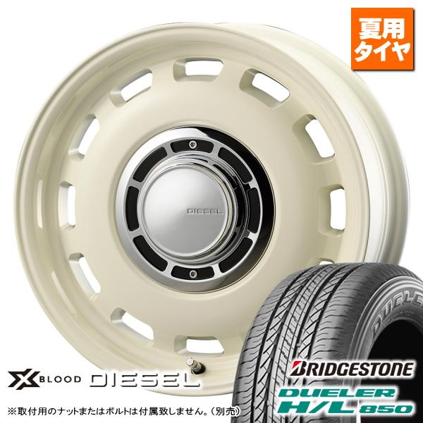 ブリヂストン DUELER H/L850 215/70R16 &amp; X BLOOD DIESEL 16...