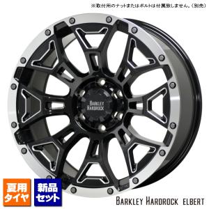 ブリヂストン ALENZA 001 265/50R20 & BARKLEY HARDROCK ELBERT 20インチ 8.5J +20 6H 139.7P BK 4本セット｜kit2motojyuku