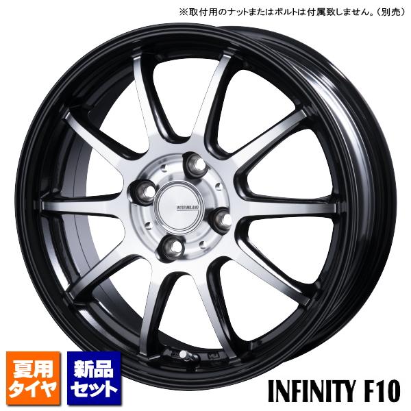 軽自動車/軽トラ/軽バン/etc 当社指定輸入タイヤ 155/55R14 &amp; INFINITY F1...