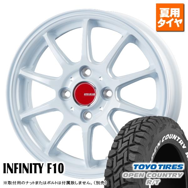 ダイハツ タフト/etc トーヨー オープンカントリー R/T 165/65R15 ホワイトレター&amp;...