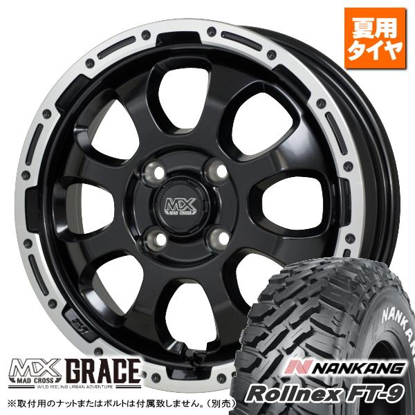 ダイハツ タフト/etc ナンカン Rollnex FT-9 165/65R15 ホワイトレター &amp;...