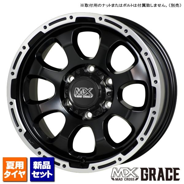 ブリヂストン ALENZA LX100 265/70R17 &amp; MADCROSS GRACE 17イ...