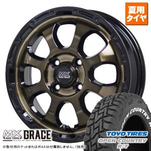 MONSTA TYRES デリカミニ ハスラー 165/60R15 ホイールセット